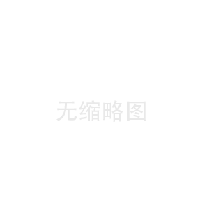 機房降噪處理方法